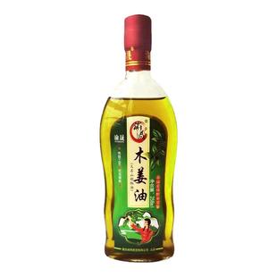 渝晟木姜子油258ml山胡椒油去腥增鲜调味野生木姜果提炼健康食油