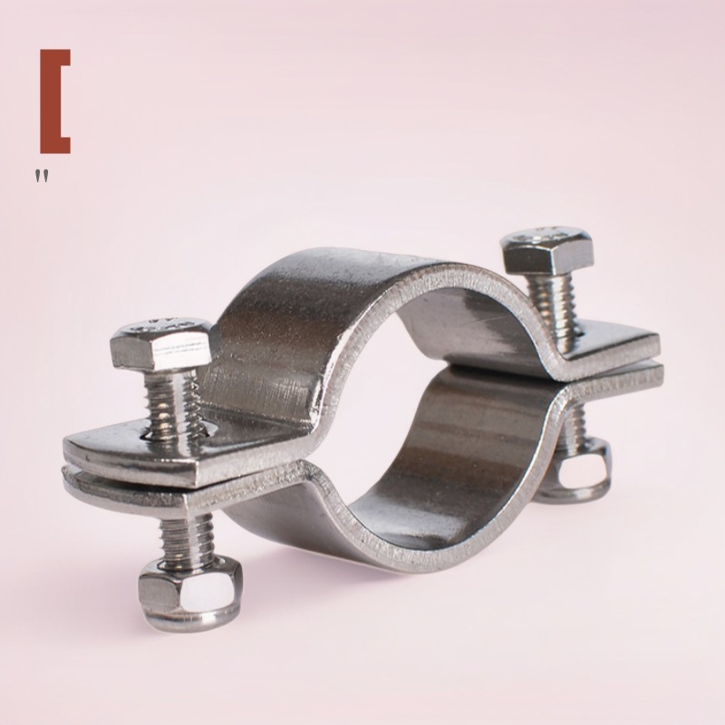 304不锈钢加厚抱箍电线杆卡箍无柄管支架 管夹收紧管卡水管固定器