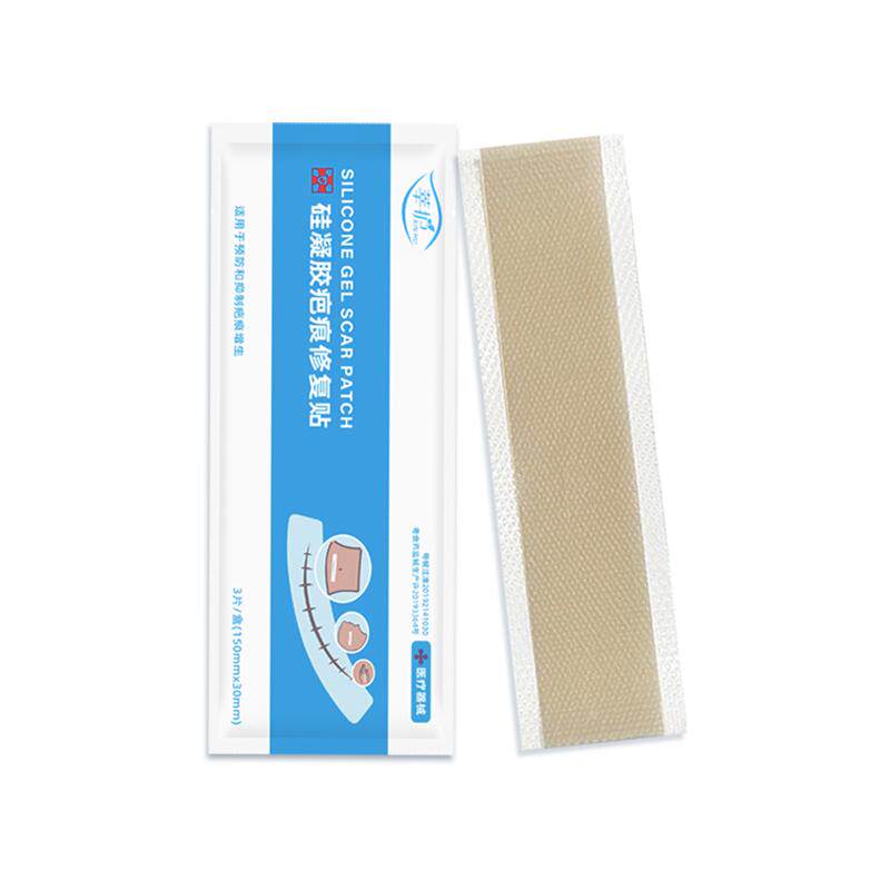 医用疤痕贴术后修复剖腹产增生皮肤淡化手术双眼皮儿童烫伤凝胶