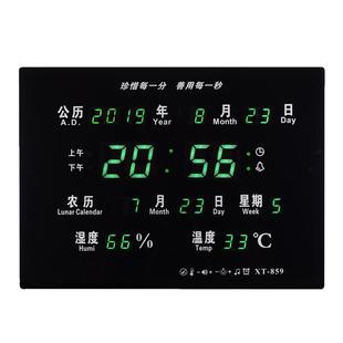 挂墙钟表家用客厅时尚数码万年历电子时钟数字简约静音夜光2025壁