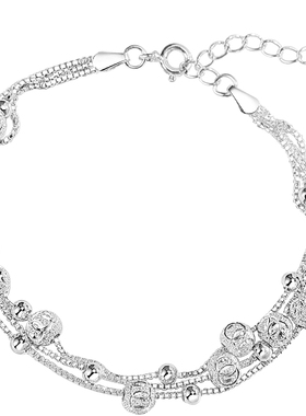 【一物一证】三生三世银手链