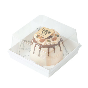 蛋糕包装盒4寸5寸透明盒子烘焙西点甜品四寸慕斯千层蛋糕打包盒