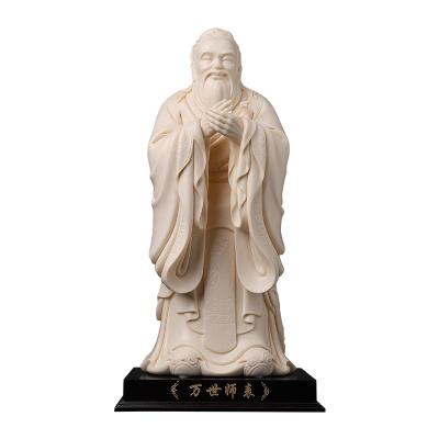 大师林弋新万世师表孔子像