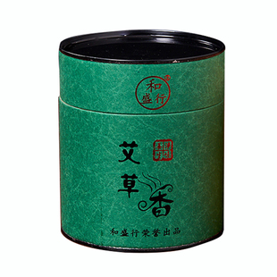 香薰家用室内持久檀香熏香艾草蚊子厕所除臭盘香线香卫生间蚊香香