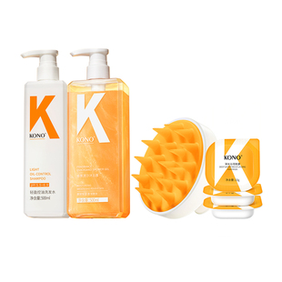 KONO控油护发去屑清洁洗发水保湿香氛沐浴露洗沐套装卡厘旗舰正品