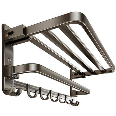 【顺丰上门】双折叠新款毛巾架