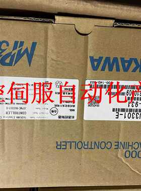议价CPMC-MPE780全新原装现货质保一年询价现货