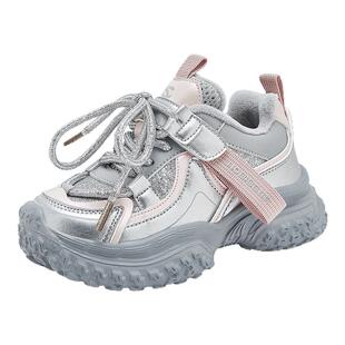 哈比熊童鞋儿童老爹鞋女童运动鞋2025秋冬加绒保暖防水中大童二棉