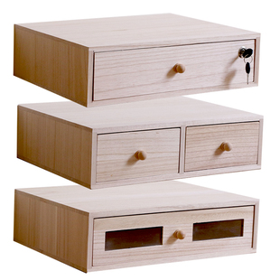 办公书桌面放a4打印纸带锁文件收纳盒抽屉式分层木质打印机放置架