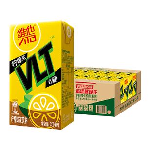 维他0糖柠檬味茶饮料真茶真柠檬聚会聚餐出游饮品