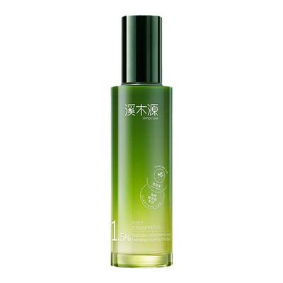 溪木源愈创木祛痘精华乳