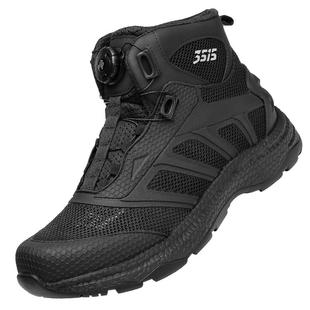 强人3515夏季靴子男网眼透气高帮战术靴户外登山鞋男款网面训练鞋