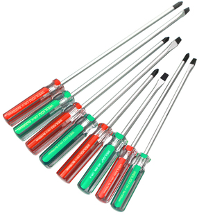 水晶柄带磁螺丝刀套装工具十字一字起子螺丝批电脑拆机改锥3 5mm6