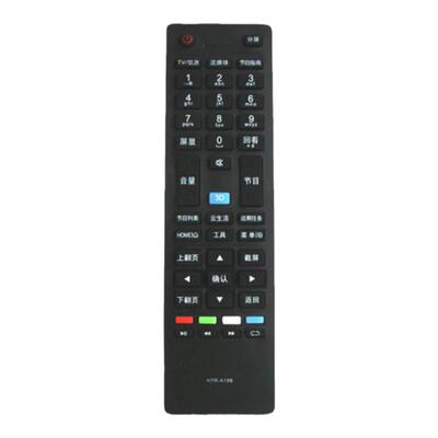 适用MOOKA模卡HTR-A19M电视LE46M330P遥控器48A5 50A5 55A5 55A5J