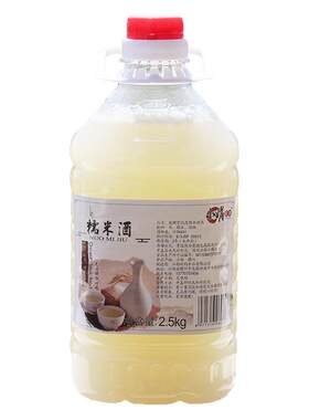 小娟米酒粮食酿造酒酿5斤