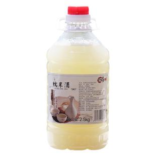 小娟米酒低度糯米酒醪糟水江西甜月子米酒酿客家月子水酒产后5斤