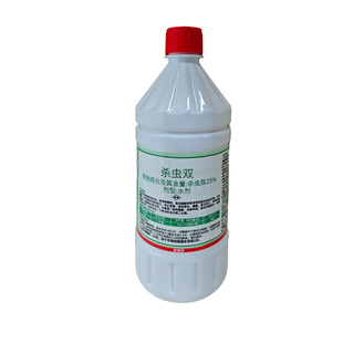 杀虫双农药水稻钻心虫菜地害虫蔬菜菜青虫正品农用杀虫剂虫卵双杀