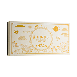 港式正品流心奶黄月饼