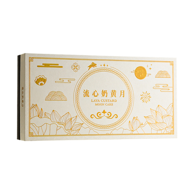 港式正品流心奶黄月饼