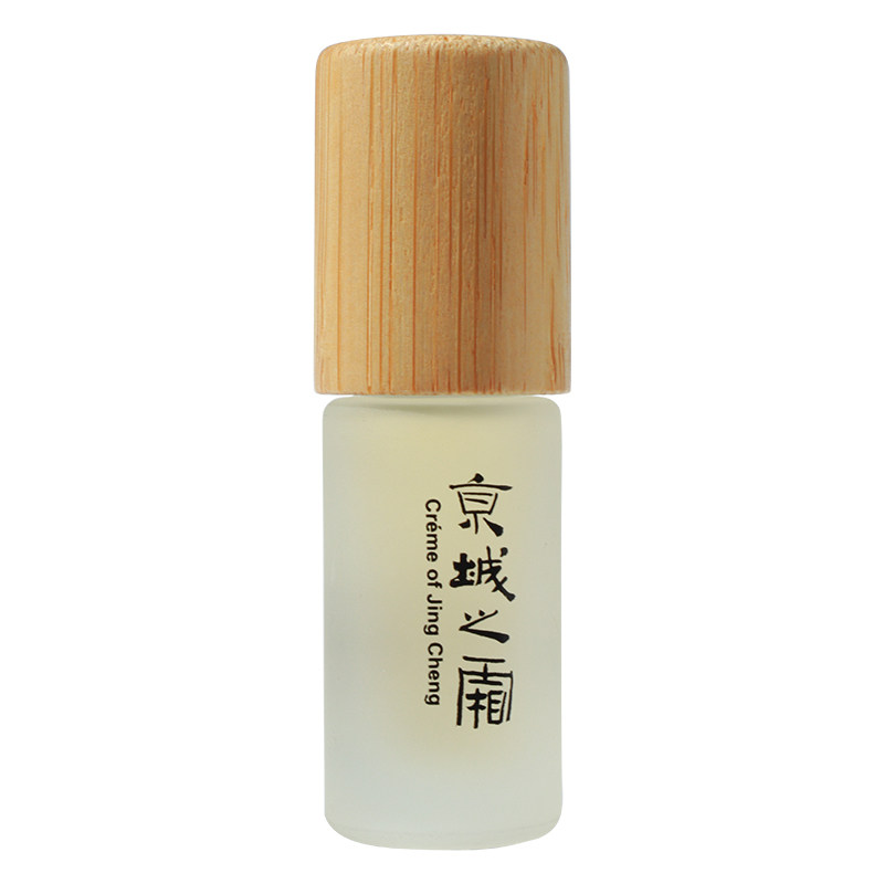 京城之霜柔滑植萃唇部精华油