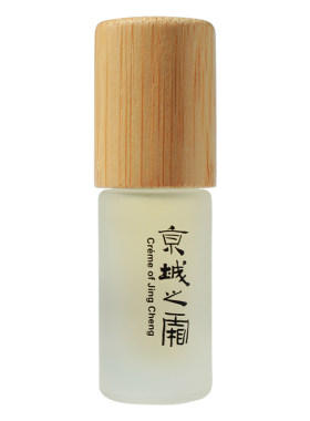 京城之霜柔滑植萃唇部精华油