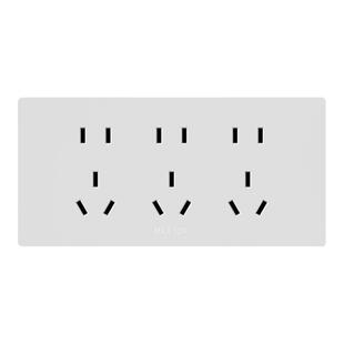 118型开关插座面板多孔家用厨房墙壁暗装三位十五孔20孔电源插座