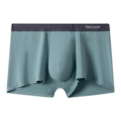 舒雅2条装男士50S莫代尔平角内裤