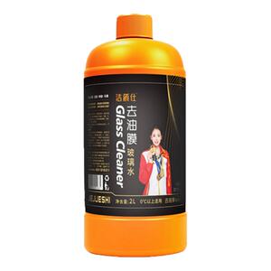 洁爵仕玻璃水去油膜强力去污