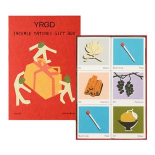 【新年礼物】予调口袋火柴香薰线香礼盒檀木精油高级生日新年礼物