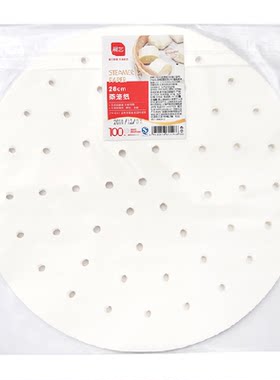 展艺一次性不粘蒸笼纸抗沾防水