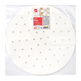 展艺蒸笼纸一次性不粘蒸包子馒头空气炸锅纸垫屉布厨房家用