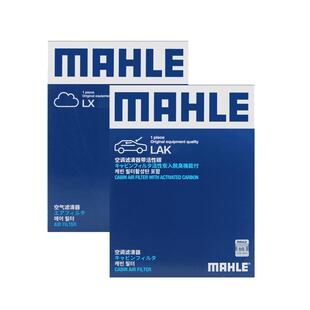 雪铁龙C4L世嘉C6天逸C5爱丽舍C3XR凡尔赛C5X空气空调滤芯马勒套装