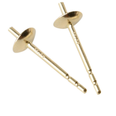 3-5mm碗针圆盘配件diy18k黄金