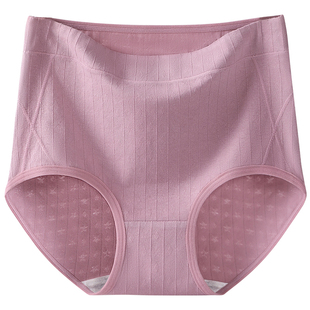 浪莎女士内裤胖妈妈纯棉抗菌全棉裆中老年加肥加大三角裤高腰透气