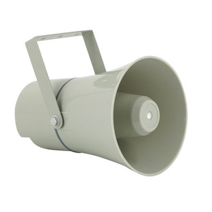 广播高音喇叭工程用宣传学校工厂大功率有线无线广播系统扩声号角