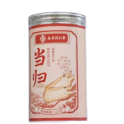 同仁堂当归中药材正品甘肃岷县原产地特优级头片当归片官方旗舰店