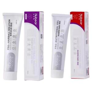 纽贝健营养化毛膏120g猫咪专用肠道猫用纽贝健化毛膏正品化毛宠物