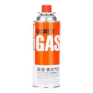 岩谷卡式炉气罐户外便携式燃气瓶液化瓦斯气体卡磁炉防爆丁烷气瓶