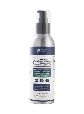 犬猫通用南极磷虾鱼油omega3>40%