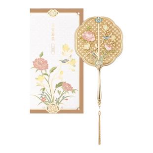 故宫淘宝｜玉堂富贵手持镜博物馆文创便携镜子化妆镜生日礼物女生