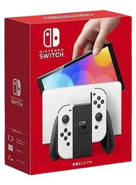 海外直邮Nintendo任天堂switch NS OLED屏幕7寸红蓝/白色手柄主机