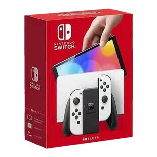 海外直邮Nintendo任天堂switch NS OLED屏幕7寸红蓝/白色手柄主机