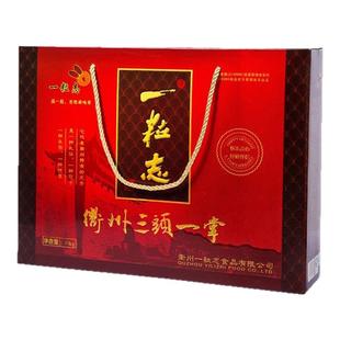 顺丰包邮【衢州特产三头一掌礼盒】一粒志鸭头6个鸭掌10个兔头6个
