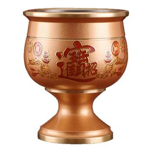 供奉酒杯敬神拜神财神爷黄铜拉丝酒杯堂口家用关公供杯佛前供水杯