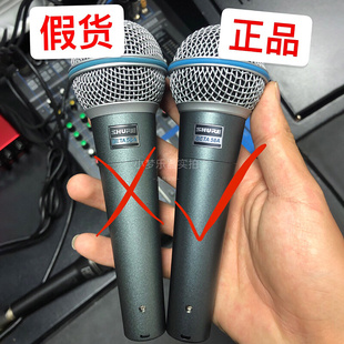 Shure 2手正品 舒尔BETA 58A专业录音话筒有线动圈麦克风墨西哥