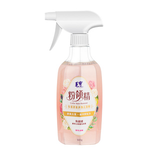 毛宝台湾原装进口粉领净多重酵素衣物去渍剂彩妆咖啡渍免搓揉去污
