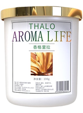 车载香薰香膏汽车家居卧室去高效异味香水内固体香薰摆件持久清香