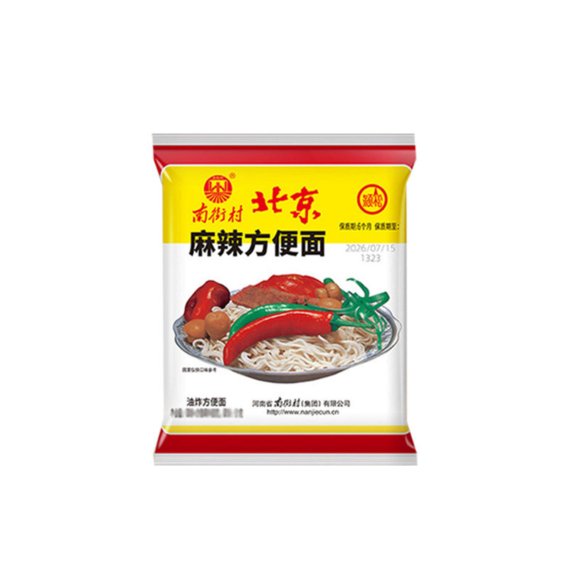 南街村北京方便面南德干脆面经典