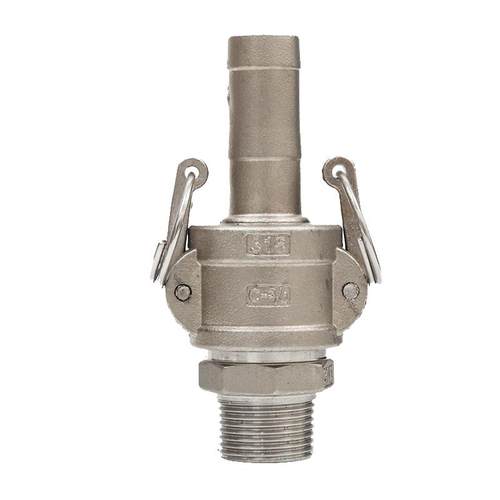 304不锈钢快速接头C型CF型316扳把式快接皮管软管快装卡扣式接头