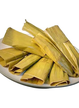 广西特产芭蕉叶红糖糍粑新鲜现做